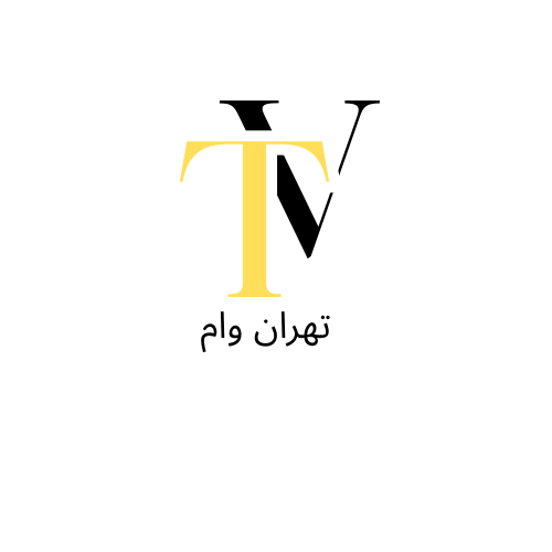 تهران وام